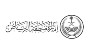 امارة-منطقة-الرياض